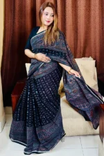 Cotton Saree/কটন শাড়ী 4 - Image 4