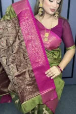 kathial Silk Saree/কাঠিয়াল সিল্ক শাড়ী 4 - Image 2