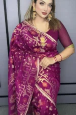 Halfsilk Jamdani Saree/হাফসিল্ক জামদানি শাড়ী - 08 - Image 2