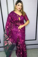 Halfsilk Jamdani Saree/হাফসিল্ক জামদানি শাড়ী - 10 - Image 2