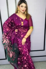Halfsilk Jamdani Saree/হাফসিল্ক জামদানি শাড়ী - 10 - Image 4